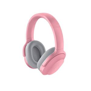 Razer Barracuda - Wireless Gaming Headset, Rosa, Bluetooth 