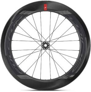 Fulcrum Winf 75 Db (28) Tubeless Road Wheel Set silver 12 x 100 / 12 x 142 mm / Shimano/Sram HG Laufradsatz