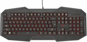 Trust GXT 830 (DE) Gaming Tastatur