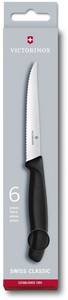 Victorinox SwissClassic Steakmesser schwarz 11 cm (6.7233) Steakmesser