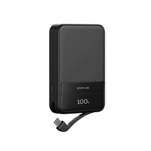 EcoFlow Rapid 10000 - Powerbank - Schwarz 