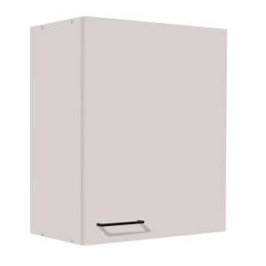 Wiho KÜchen wiho Küchen Hängeschrank 
