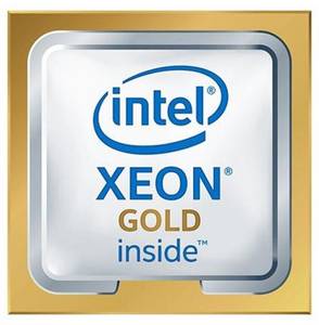 Intel Xeon Gold 6430 Tray 32 Kern Prozessor