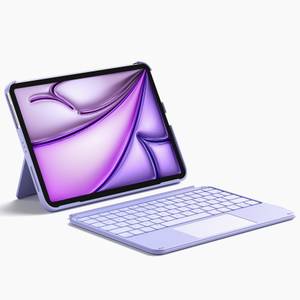 Inateck für 11'' iPad Air 6 Gen 2024, iPad 10, iPad Air 5/4 Gen, 11'' iPad Pro iPad-Tastatur (Ultraleichte, Abnehmbare Tastatur mit Touchpad, Tragbar) 