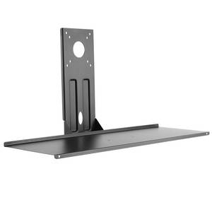 Ricoo Halterung Tastaturhalterung für Monitorarm CZ0500, 