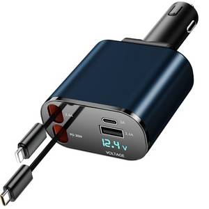  COCIVIVRE KFZ Schnell Ladegerät Auto Einziehbares Zigarettenanzünder 60w SteckerAdapter USB Retractable Car Charger MultiPort für iPhone 15/14/13/12/Pro max/Sumsang S24/S23/ S22/S21/Pixel 7/6 (Blau) 