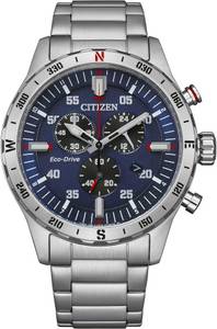 Citizen Chronograph 