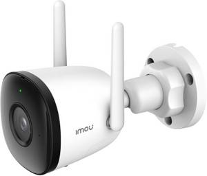 Imou Bullet 2C 4MP IP-Kamera