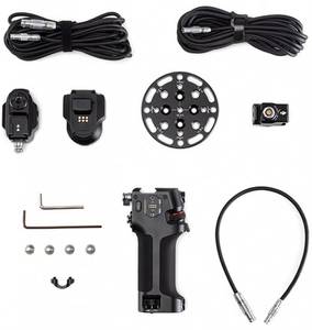 Dji Expansion Base Kit für RS2 Stativzubehör-Set