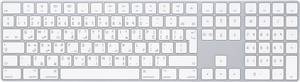 Apple Magic Keyboard with Numeric Keypad (CH) Wireless Tastatur