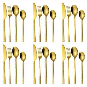 Home safety Besteck-Set 24 teilig Essbesteck Set Gold 6 Personen Steinmuster Griff 