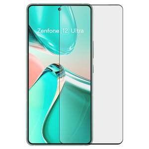 Asus Zenfone 12 Ultra antibakterielles Schutzglas 