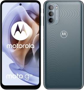 Motorola Smartphone »G31«, (16,33 cm/6,43 Zoll, 64 GB Speicherplatz, 50 MP Kamera) 