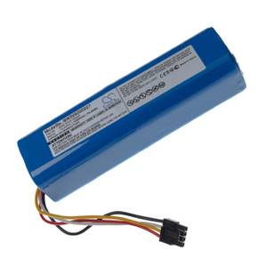 Vhbw Staubsauger-Akku Ersatz für Xiaomi BRR-2P4S-5200S für Saugroboter (5200mAh, 14,4V, Li-Ion) 5200 mAh 