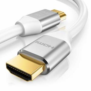 Primewire 8K Premium HDMI Ultra High Speed Kabel 2.1 7680 x 4320 @ 120 Hz mit DSC - 3m 