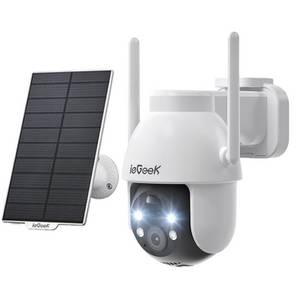 Iegeek Überwachungskamera 2K 3MP HD Überwachungskamera 