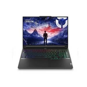 Lenovo Legion 7 16IRX9H 16