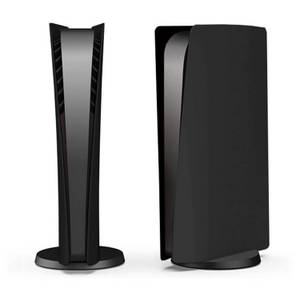 zggzerg »PS5 Bildbausteine Cover Ersatzplatte Playstation 5 Seitenplatten Shell« PlayStation 5-Controller 