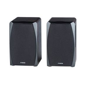 Fame Audio Lautsprecher (4