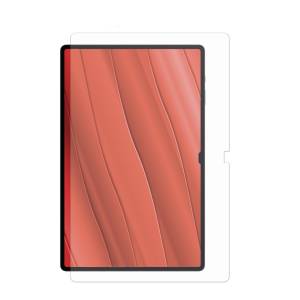 Displex Tablet Glasschutzfolie für Samsung Galaxy Tab S10 Ultra 
