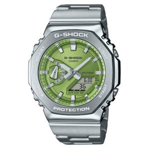 Casio G-Shock GM-2110D-3A Analoguhr