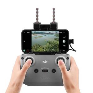 MEGAGOODS Signalverstärker Yagi Antenne DJI Mini 4K 3 3Pro Mavic 3 Air 2 2S DE. Zubehör Drohne (Optimale Signalqualität, leichte Montage) 