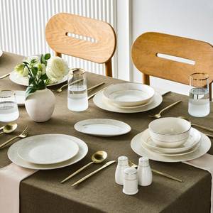 Karaca Geschirr-Set  Elegance Bone Mandarin 