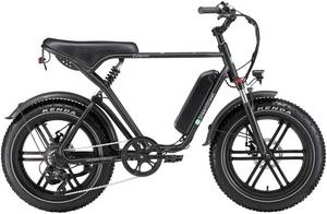 Greenstreet E-Bike 