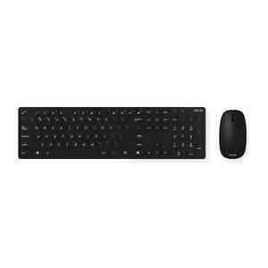 Asus W5000 Keyboard + Maus Set kabellos schwarz 