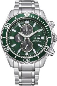 Citizen Chronograph 