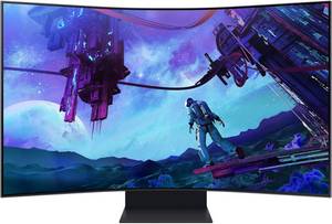 Samsung Odyssey Ark 2023 Gaming Monitor