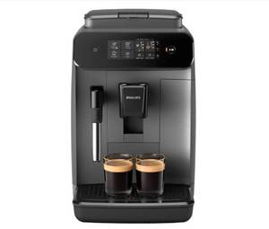 Philips Kaffeevollautomat Kaffeevollautomat 800 Series EP0824/00 mit Automatischer Entkalkung 