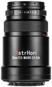 AstrHori 25mm f2.8 2-5X Sony E Weitwinkelobjektiv