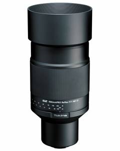 Tokina SZ-Pro 900mm f11 MF Sony E Superteleobjektiv